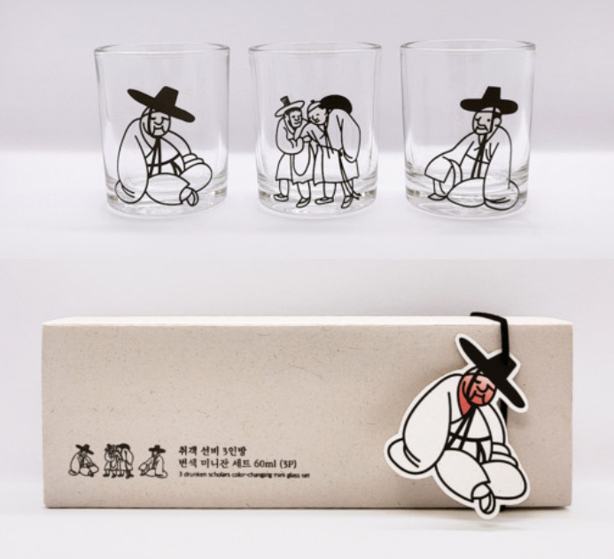 취객선비변색술잔구성