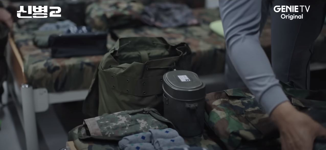 신병2_2회
