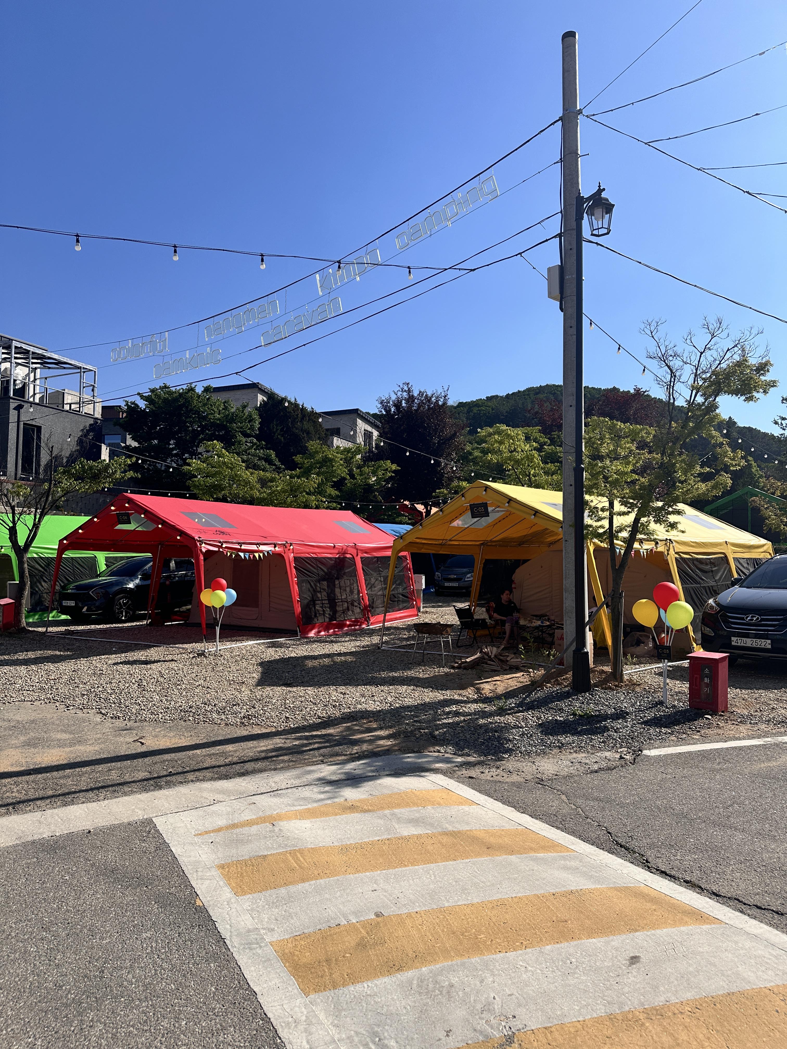 김포한강오토캠핑장