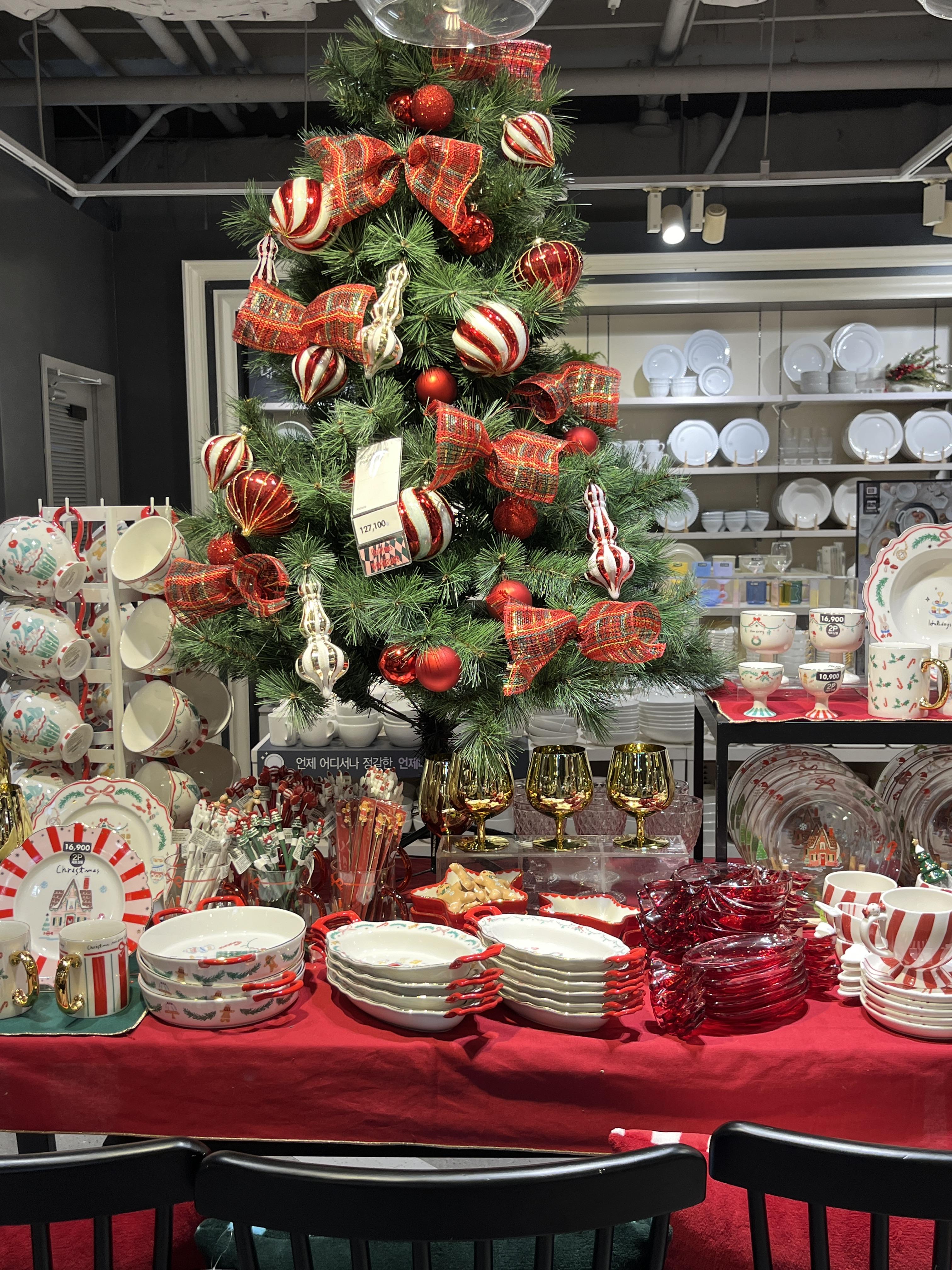 모던하우스 크리스마스