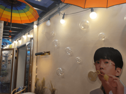 임영웅 1집 타이틀곡 바로가기