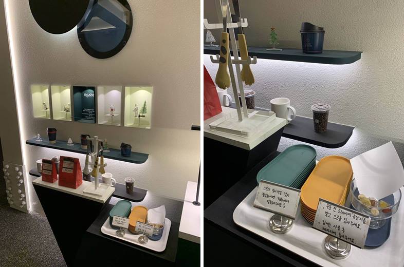 스콘 담는 트레이