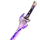 안개를 가르는 회광