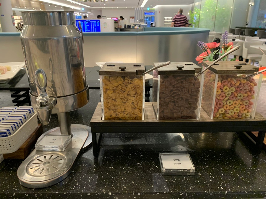 인천공항 마티나 라운지