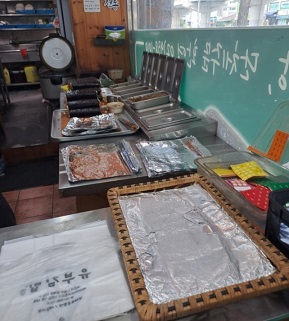 김밥가게