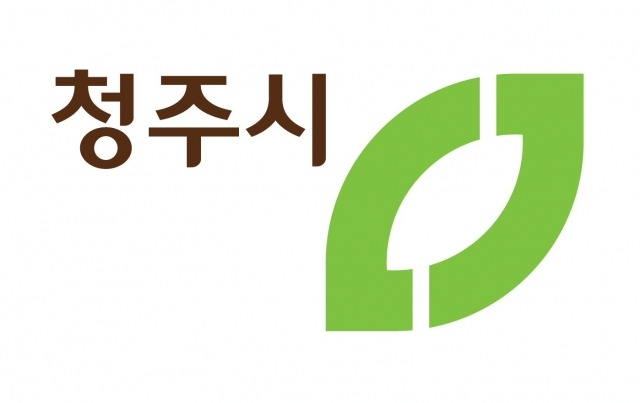 청주시청 홈페이지