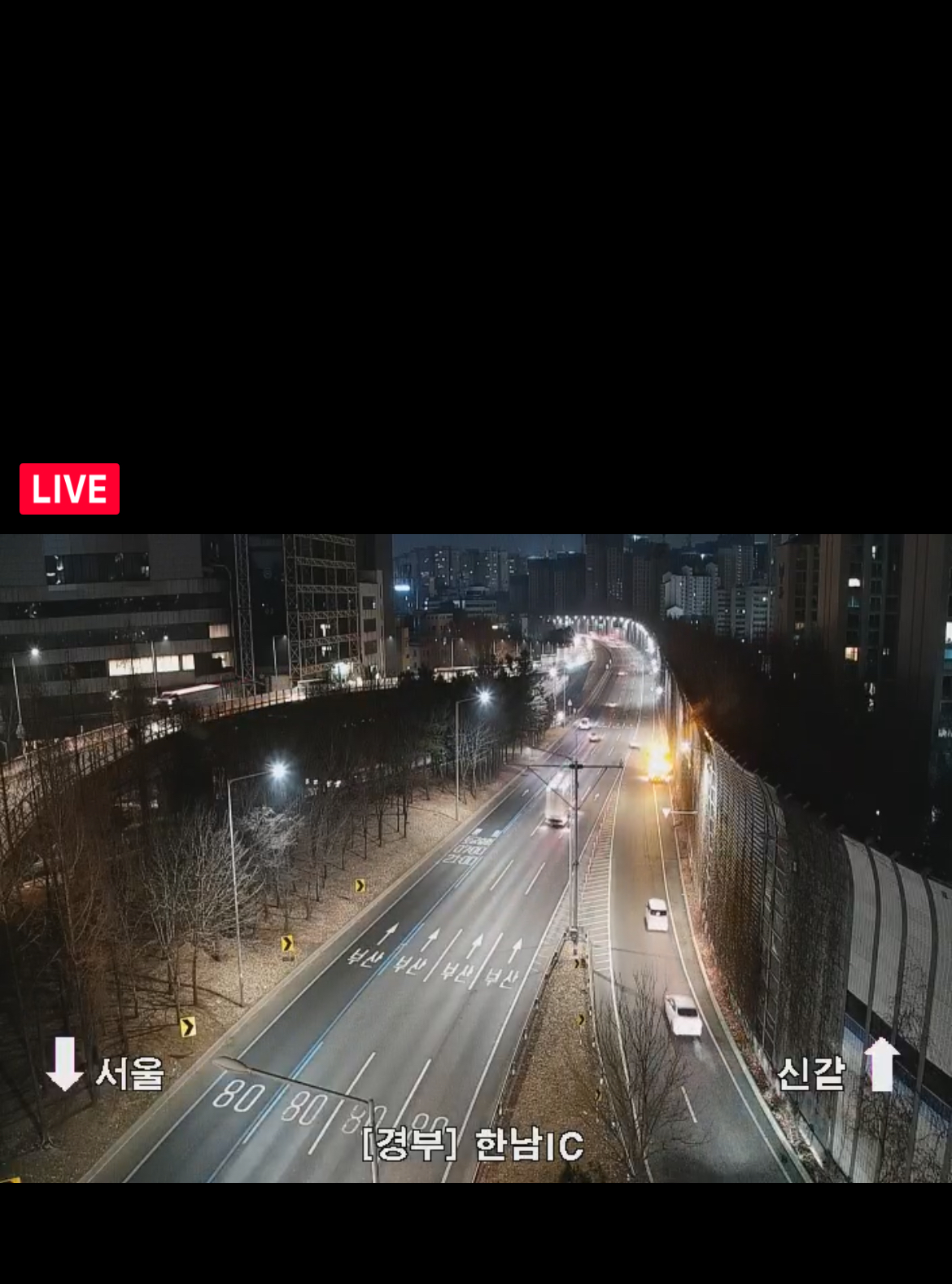 네이버지도 어플