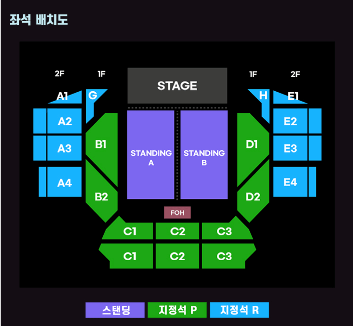 2025_벤슨_분_첫_단독_내한공연