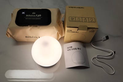 아가짱루나수유등크기비교