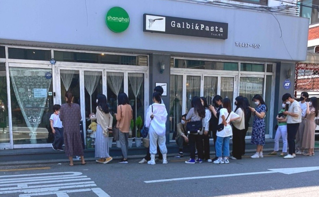 따식 갈비파스타 망원