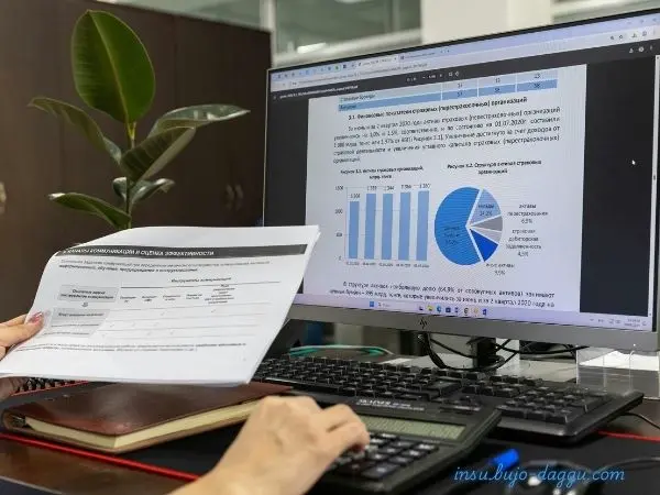 보험 관리란 무엇인가 초보자를 위한 보험 관리 개념 총정리