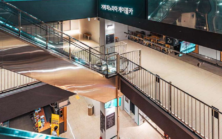 거제 파노라마 케이블카