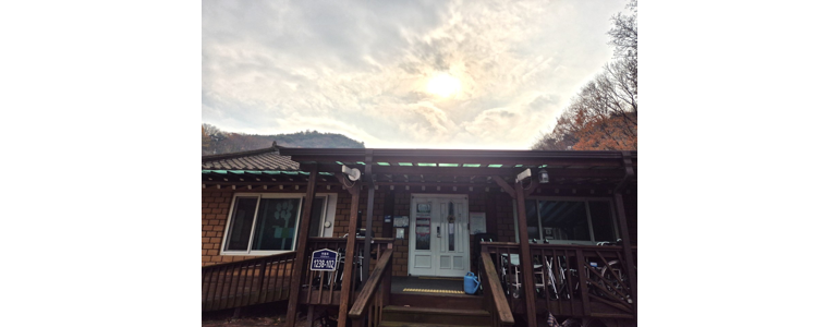 괴산군 요양원