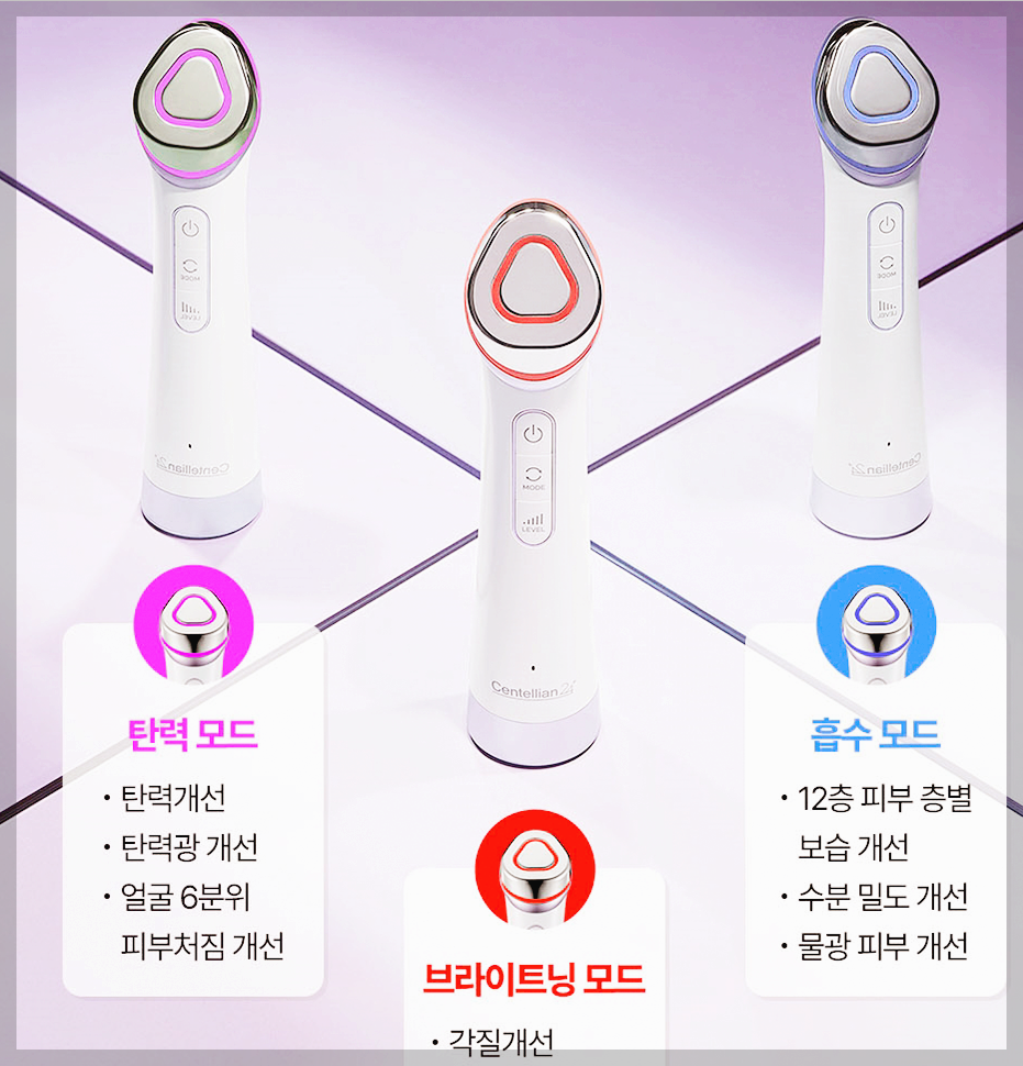 마데카프라임 가격 효능 사용법 3분 총정리