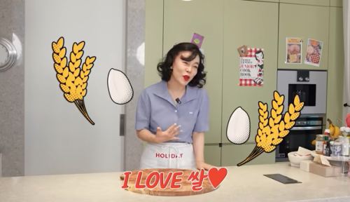 발아 카무트