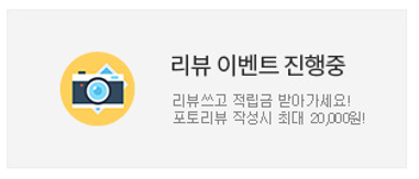 50대 여성의류 쇼핑몰