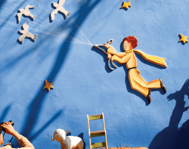 쁘띠프랑스 포토존