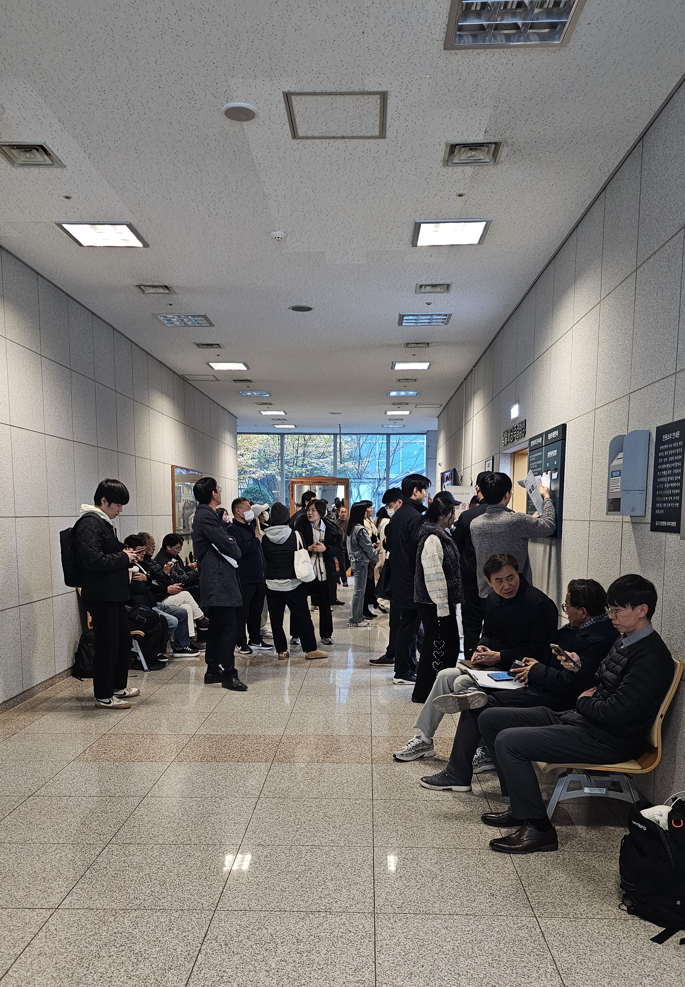 부동산 경매 공부