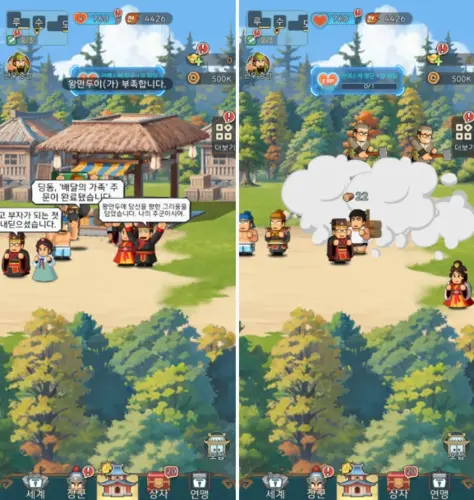 비지 세이비어 쿠폰 티어표 공략 방법