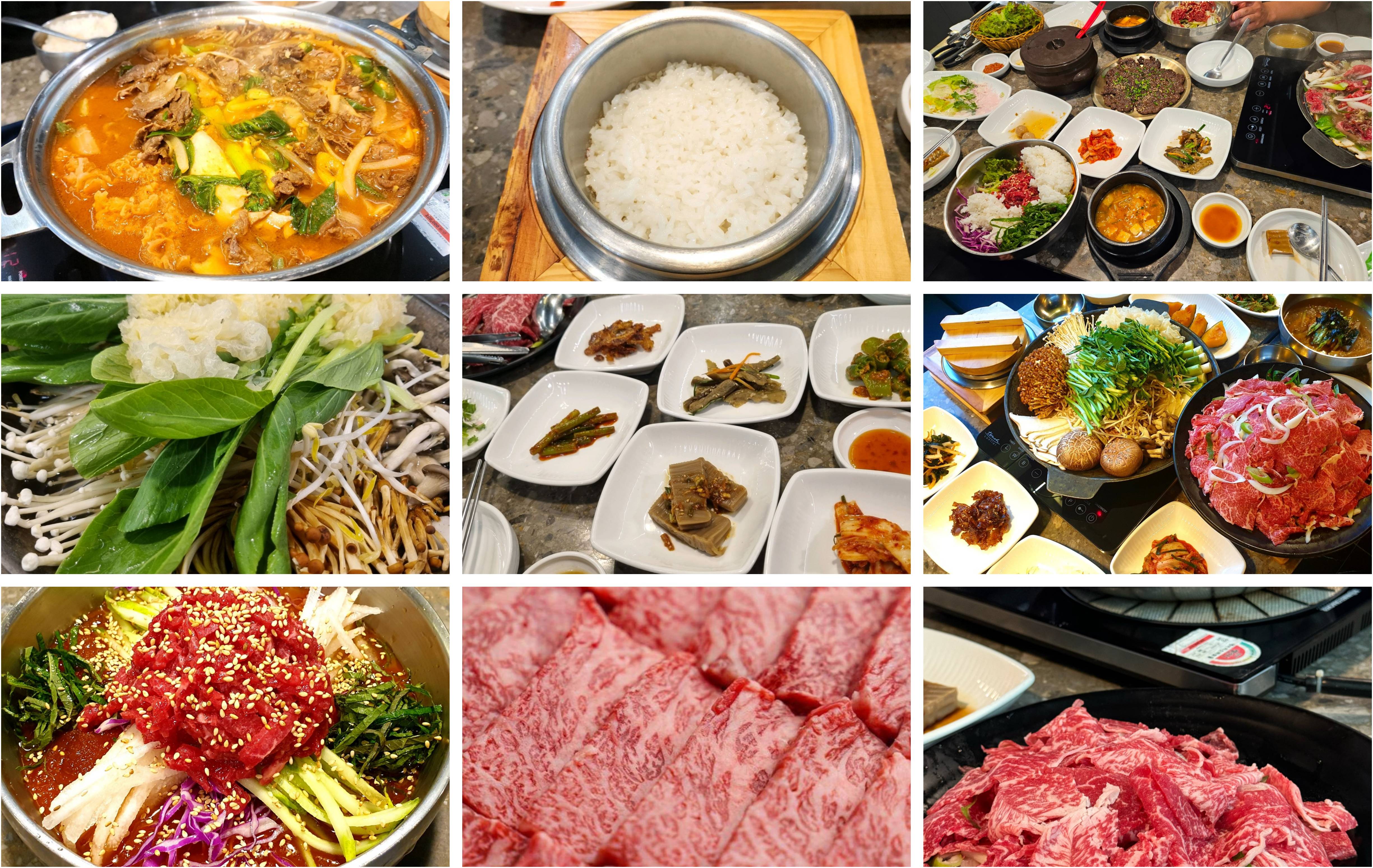 산들마을 음식