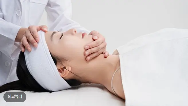 비판텐 연고 얼굴에 발라도 되나요?