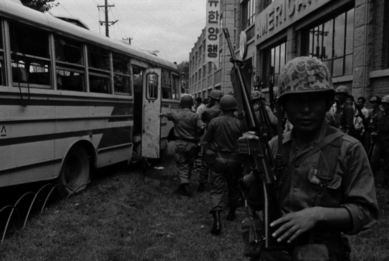 실미도 영화 리뷰