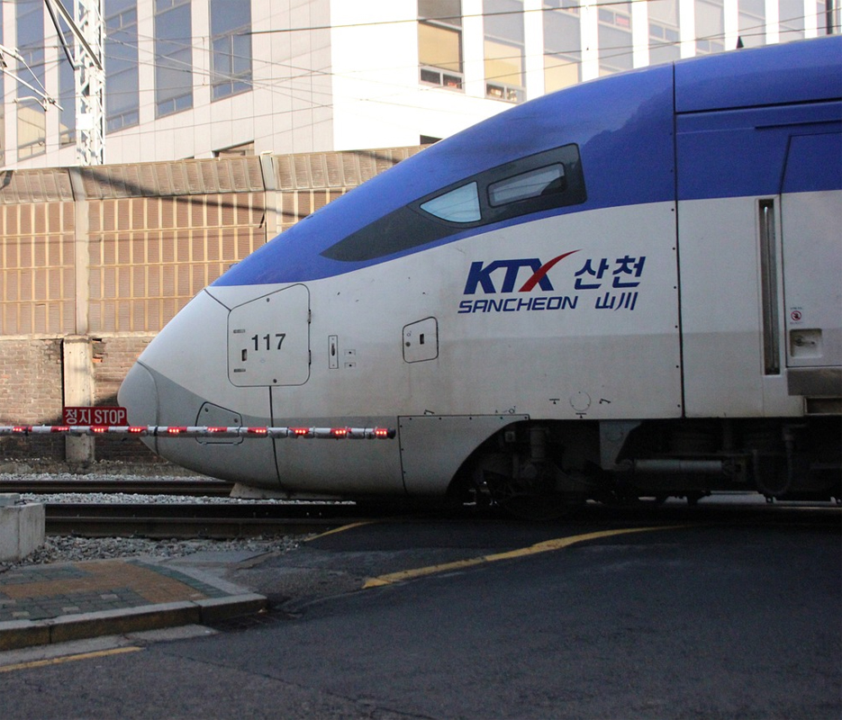 울산역 ktx 주차장