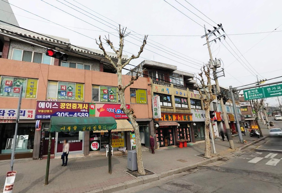 2010년 당시 사업지 모습