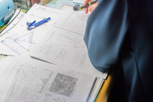 2025 수능 답지와 가채점