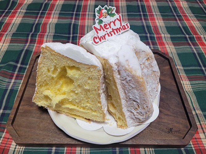 성심당 팡도로 크리스마스 빵