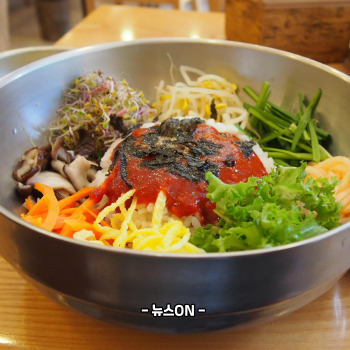 꼬막 비빔밥 레시피