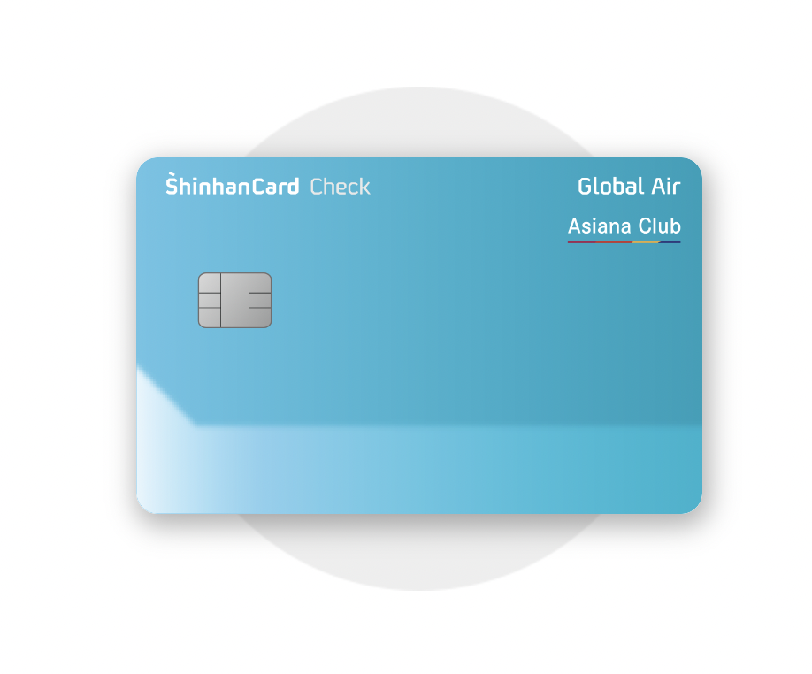 아시아나 마일리지 카드 비교