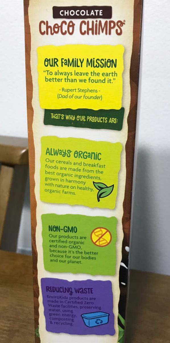 유기농, 논지엠오