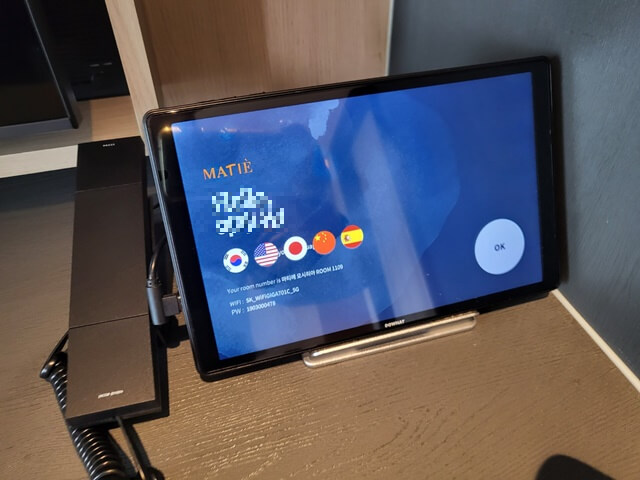 체크인과 체크아웃은 스마트패드로!!