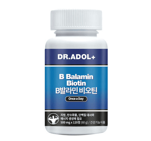 비오틴 추천 순위 TOP 5(24년 11월) - 네이버, 쿠팡, 올리브영 판매 랭킹 비교
