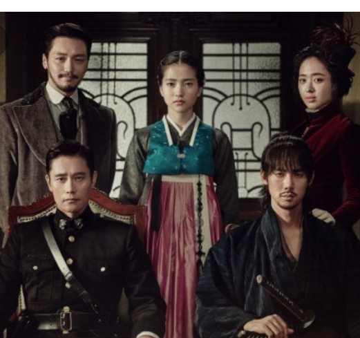 김은숙 작가 판자촌 가난