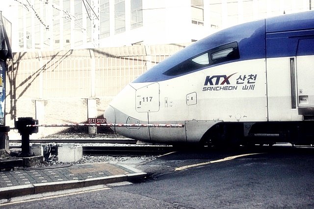 KTX 예매 방법