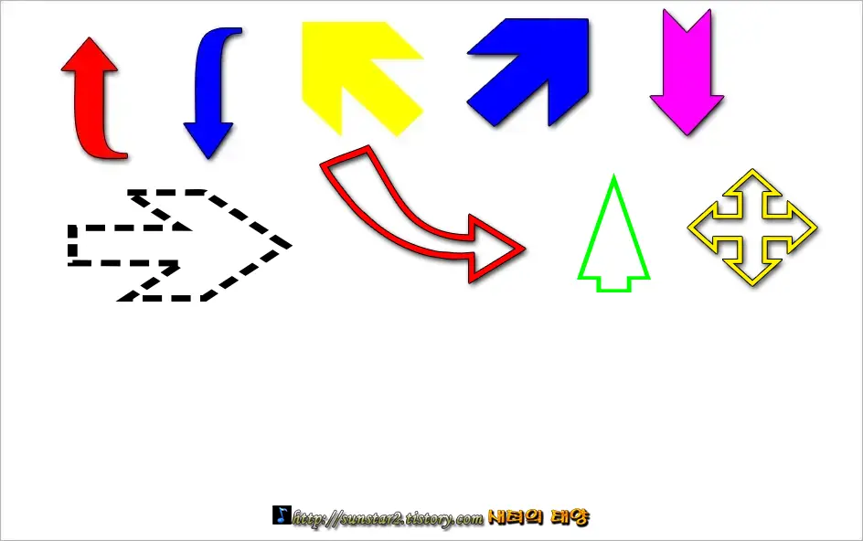 포토샵화살표셰이프팩다운로드및사용법_6