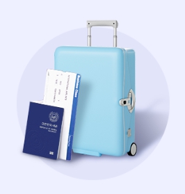 정부24 여권 발급 재발급 상태 조회 하기