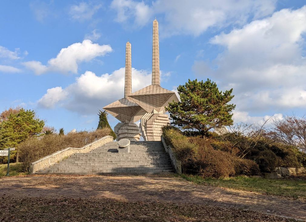 영인산자연휴양림