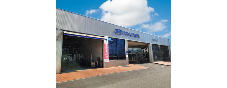 인천 부평구 블루핸즈