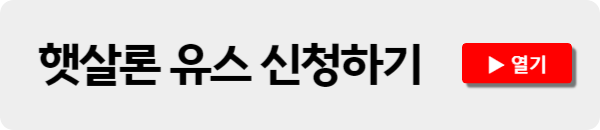 무직자 소액 대출