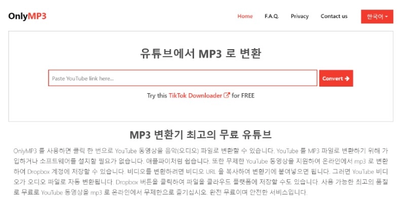 onlymp3