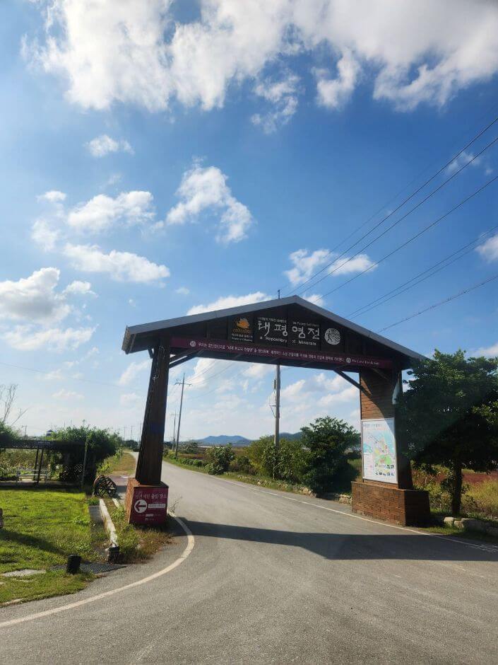 신안 가볼만한곳 베스트 10