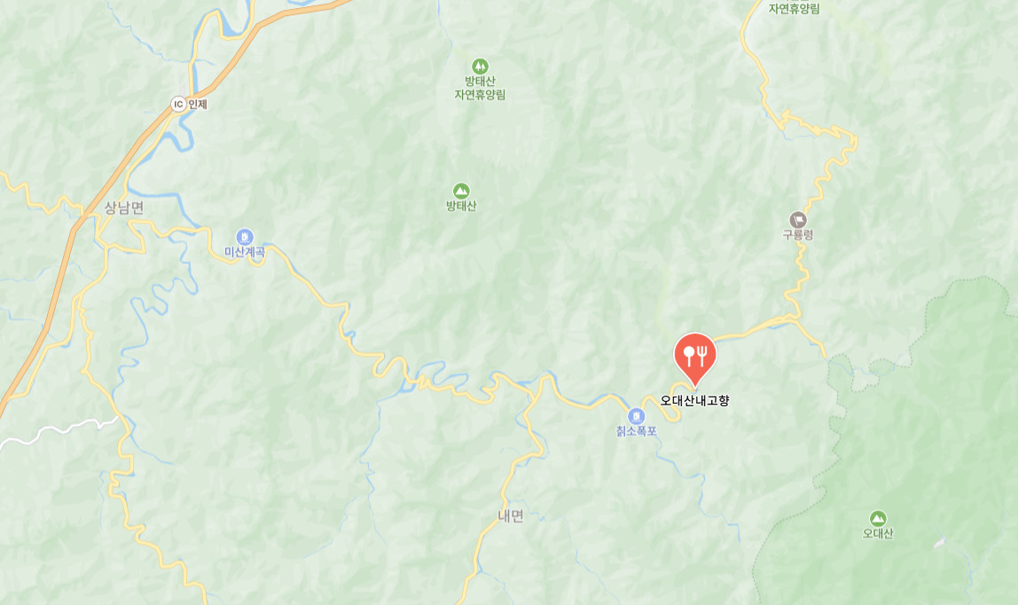 사노라면 구룡령 삼대모녀 식당