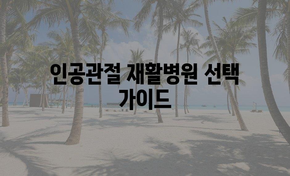 샘플 (73)