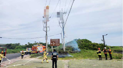 패러글라이딩 추락 사고