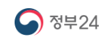 국민연금 납부 예외 신청서 바로가기