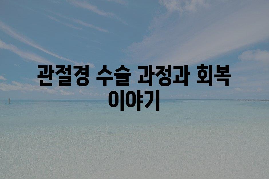 샘플 (3)