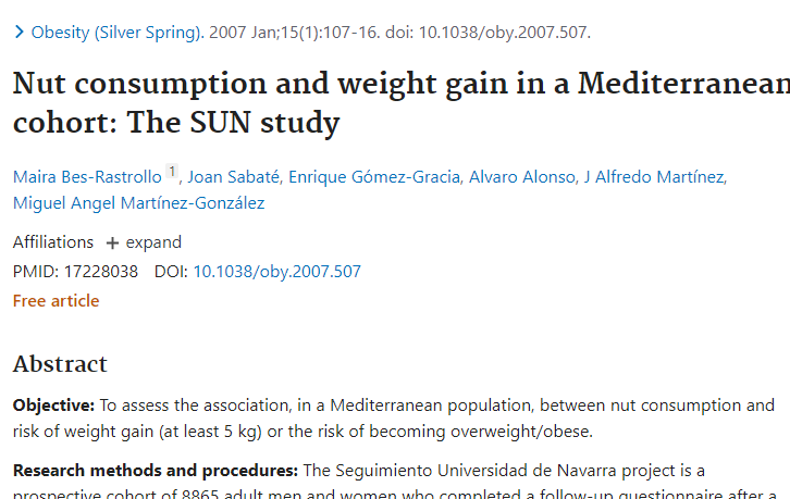 나바라 의대 연구
